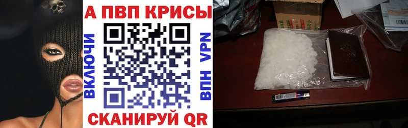 Сколько стоит Бугуруслан ГАШ гидра как зайти Мефедрон Бошки Шишки A PVP Героин