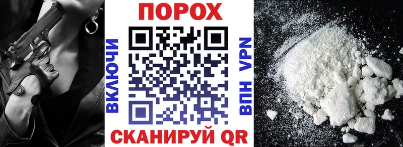 купить наркотики сайты  Бугуруслан  Амфетамин 97% 