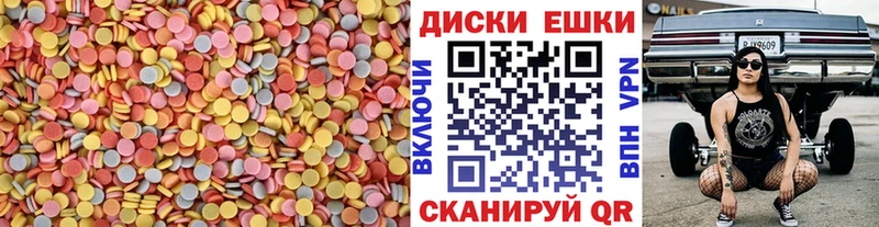 Ecstasy louis Vuitton  Бугуруслан 