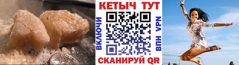 КЕТАМИН ketamine  Бугуруслан 