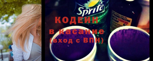 марки lsd Россошь