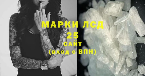 не бодяженный Рославль