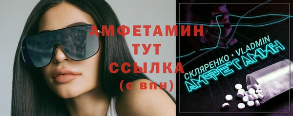 наркотики Ростов