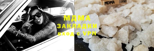 марки lsd Россошь