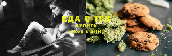 прущие крисы Абинск