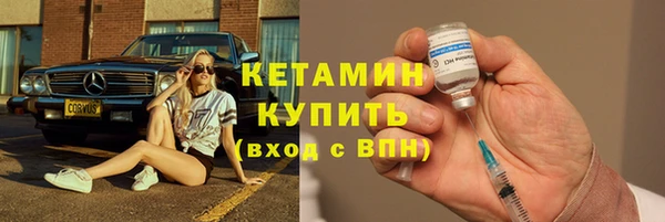 амф Абаза