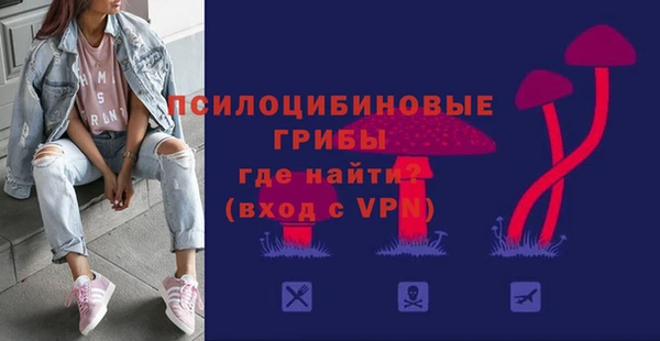 героин Абдулино
