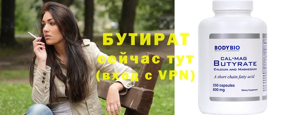 первитин Зерноград