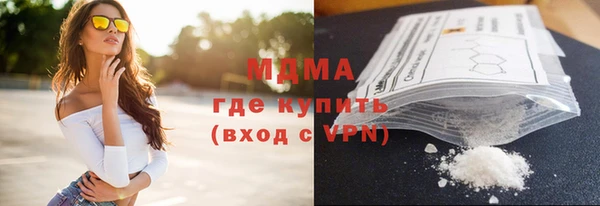 прущие крисы Абинск