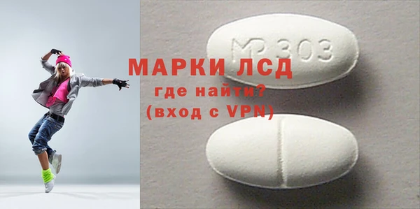 героин Абдулино