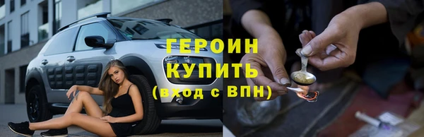 марки lsd Россошь