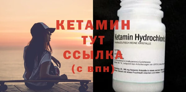 прущие крисы Абинск