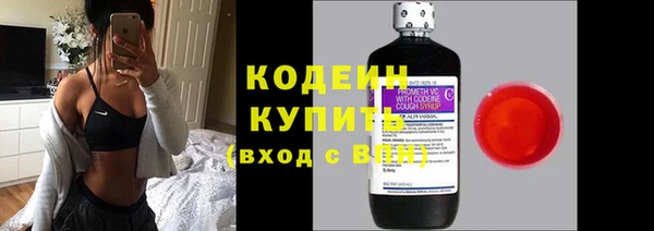 мефедрон мука Горно-Алтайск