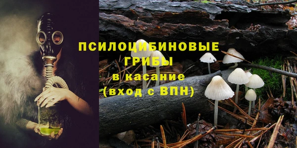 наркотики Ростов
