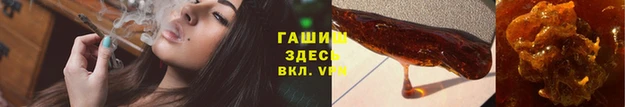кокаин колумбия Зеленодольск