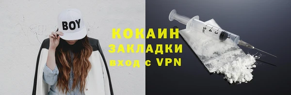 наркотики Ростов