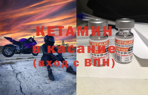не бодяженный Рославль