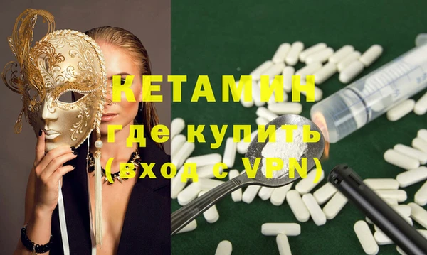 наркотики Ростов