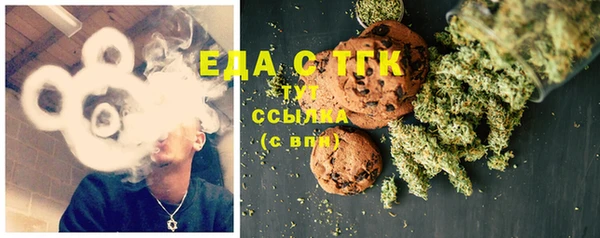 амф Абаза