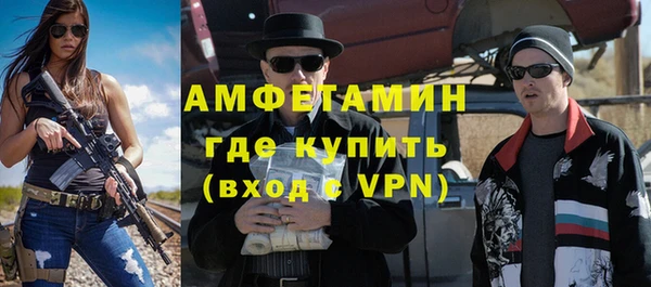 не бодяженный Рославль