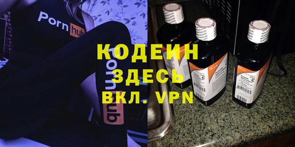 героин Абдулино