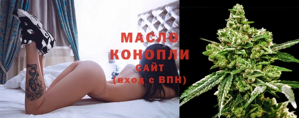 прущие крисы Абинск