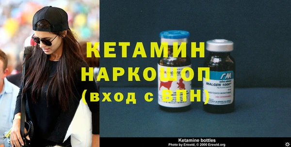 наркотики Ростов