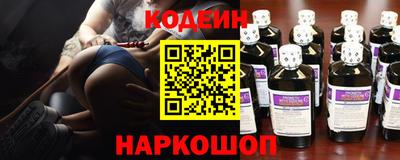 меф VHQ Волжский