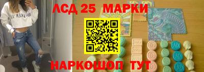 меф VHQ Волжский