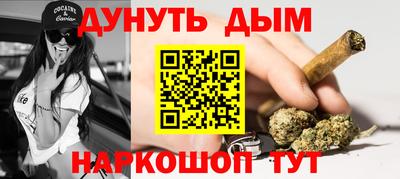 меф VHQ Волжский