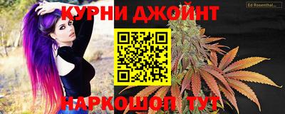 меф VHQ Волжский