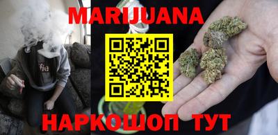 марки lsd Волжск