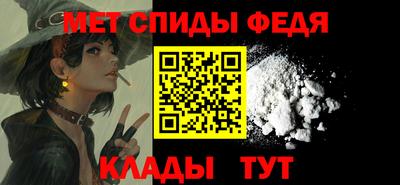 марки lsd Волжск