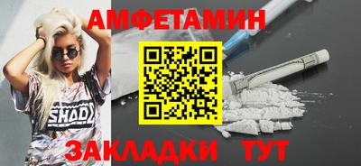марки lsd Волжск