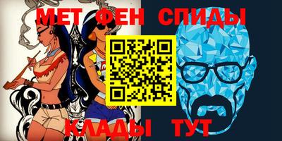 марки lsd Волжск