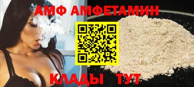 марки lsd Волжск