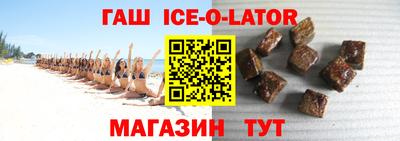 меф VHQ Волжский