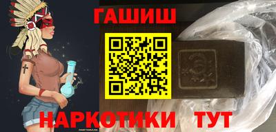 меф VHQ Волжский