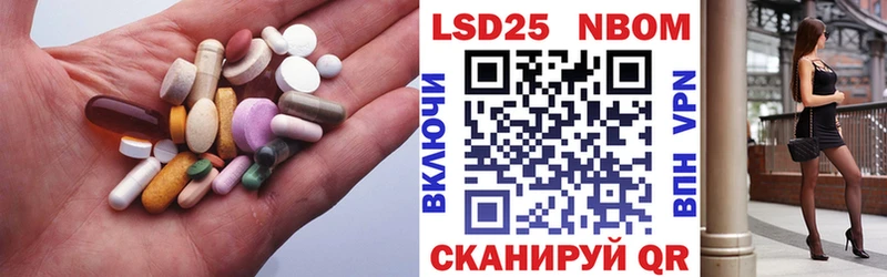 Лсд 25 экстази ecstasy  Бугуруслан 