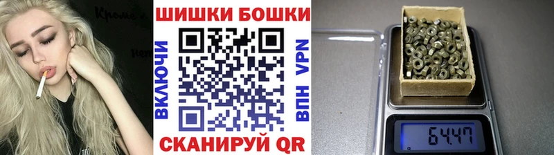 Конопля MAZAR  Бугуруслан 